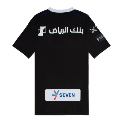 Maillot Kit Enfant Al Hilal Neymar Third 2023-2024 | Foot Sport