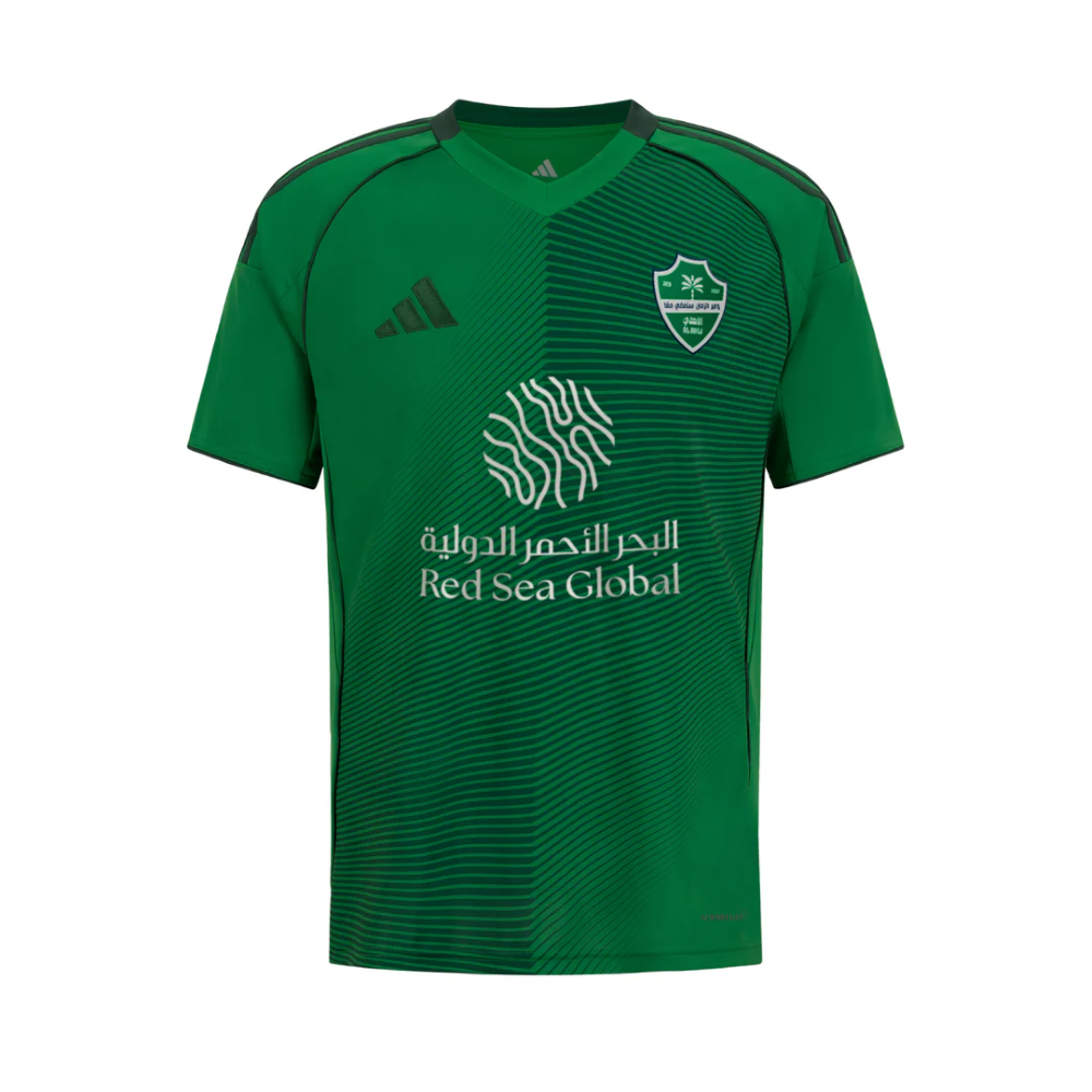 Maillot Al Ahli Exterieur Homme 2025 2026