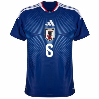 Maillot Kit Enfant Japon Endo Domicile 2026 2027