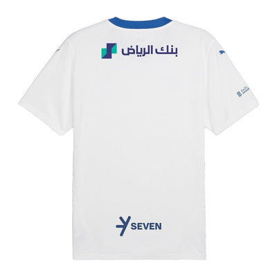 Maillot Kit Enfant Al Hilal Exterieur 2024-2025 | Foot Sport