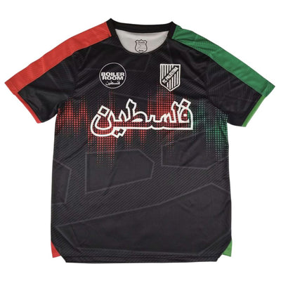 Maillot Palestine Homme Special Edition 2025 2026 | Foot Sport