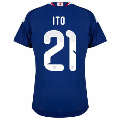 Maillot Japon Homme Ito Domicile Coupe du Monde 2026 2027