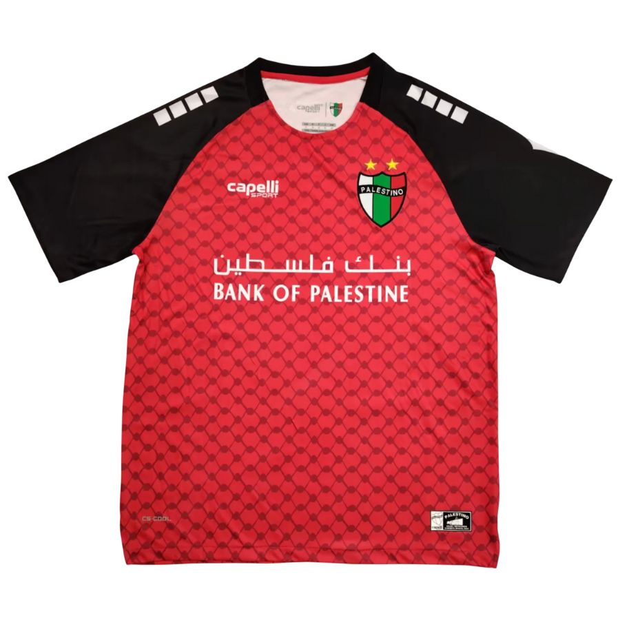 Maillot Palestine Homme Exterieur 2025 2026 | Foot Sport