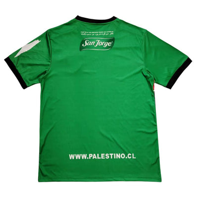Maillot Palestine Homme Third 2025 2026 | Foot Sport