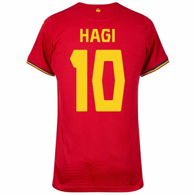Maillot Roumanie Hagi Homme Exterieur 2025 2026