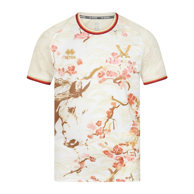 Maillot Sheffield United Pre Match Chinese Nouveau Year Homme 2025 2026