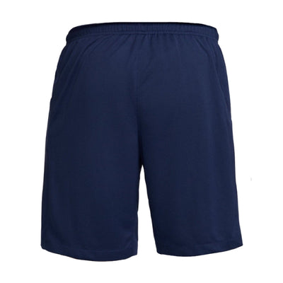 Short Barcelone Domicile Homme 2024 2025 | Foot Sport