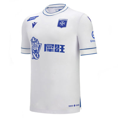Maillot Auxerre Homme Domicille 25/26