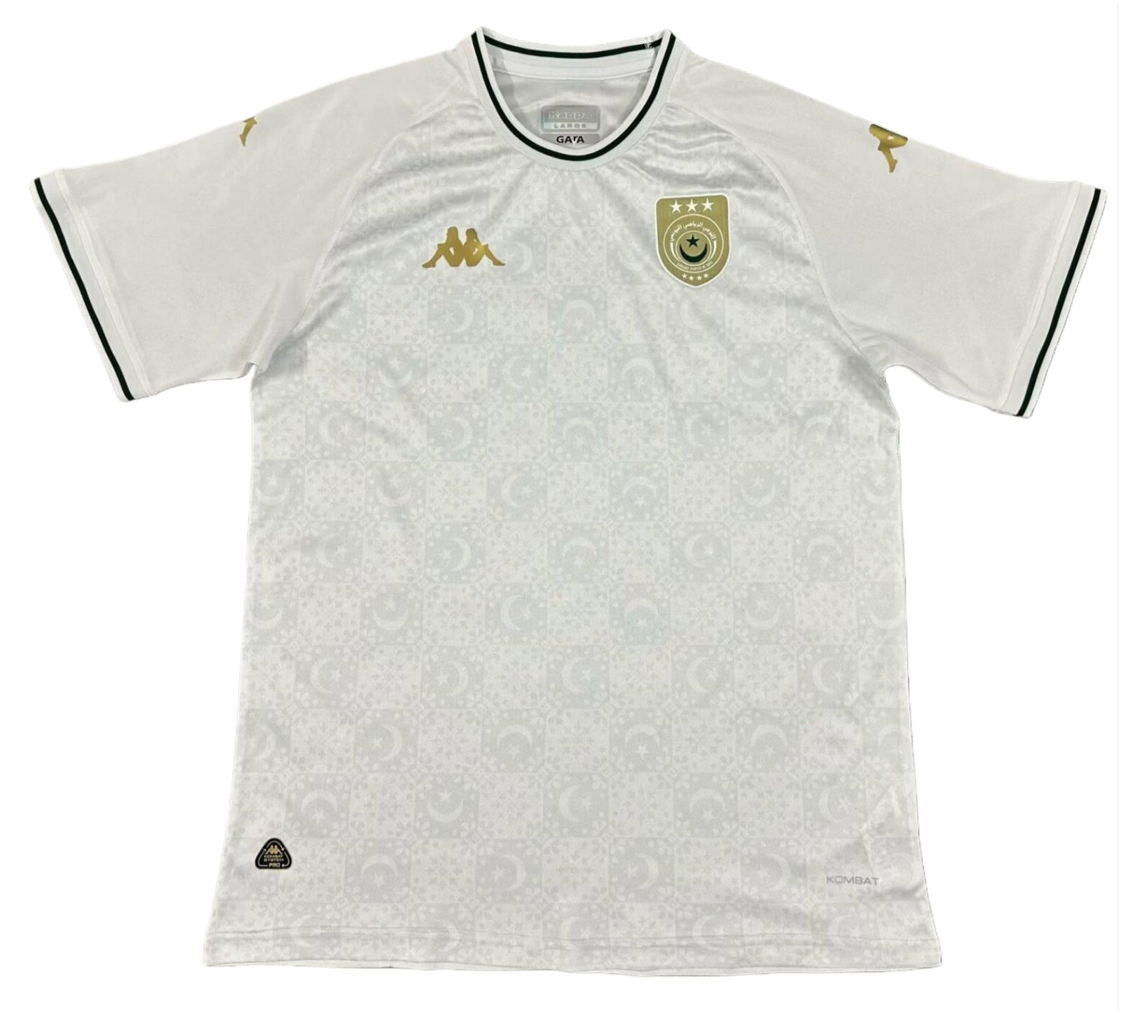 Maillot Tunisie Blanc Homme 2025 2026
