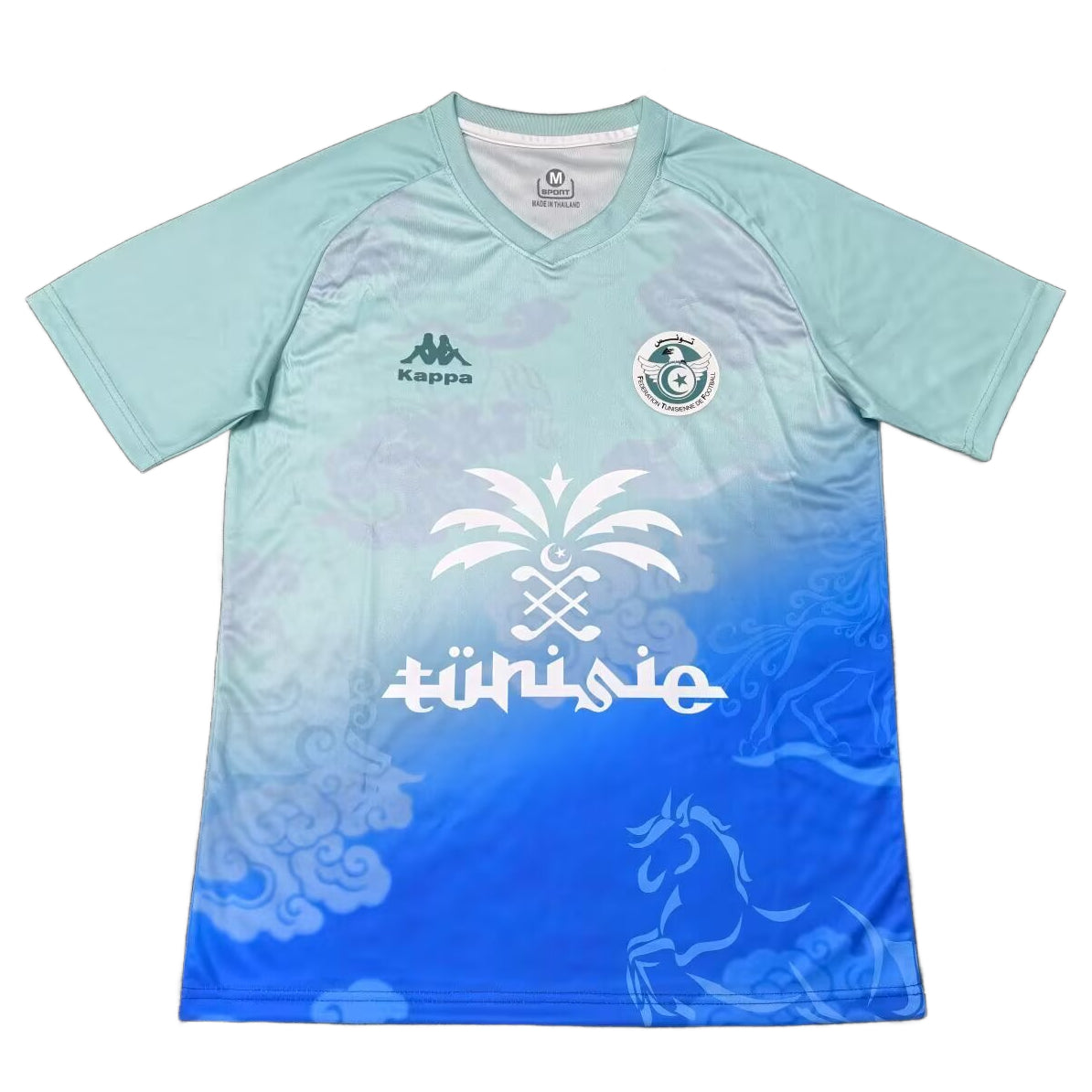 Maillot Tunisie Bleu Homme 2025 2026