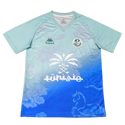 Maillot Tunisie Bleu Homme 2025 2026
