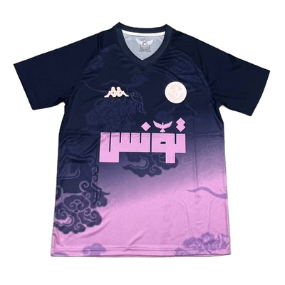 Maillot Tunisie Noir Rose Homme 2025 2026