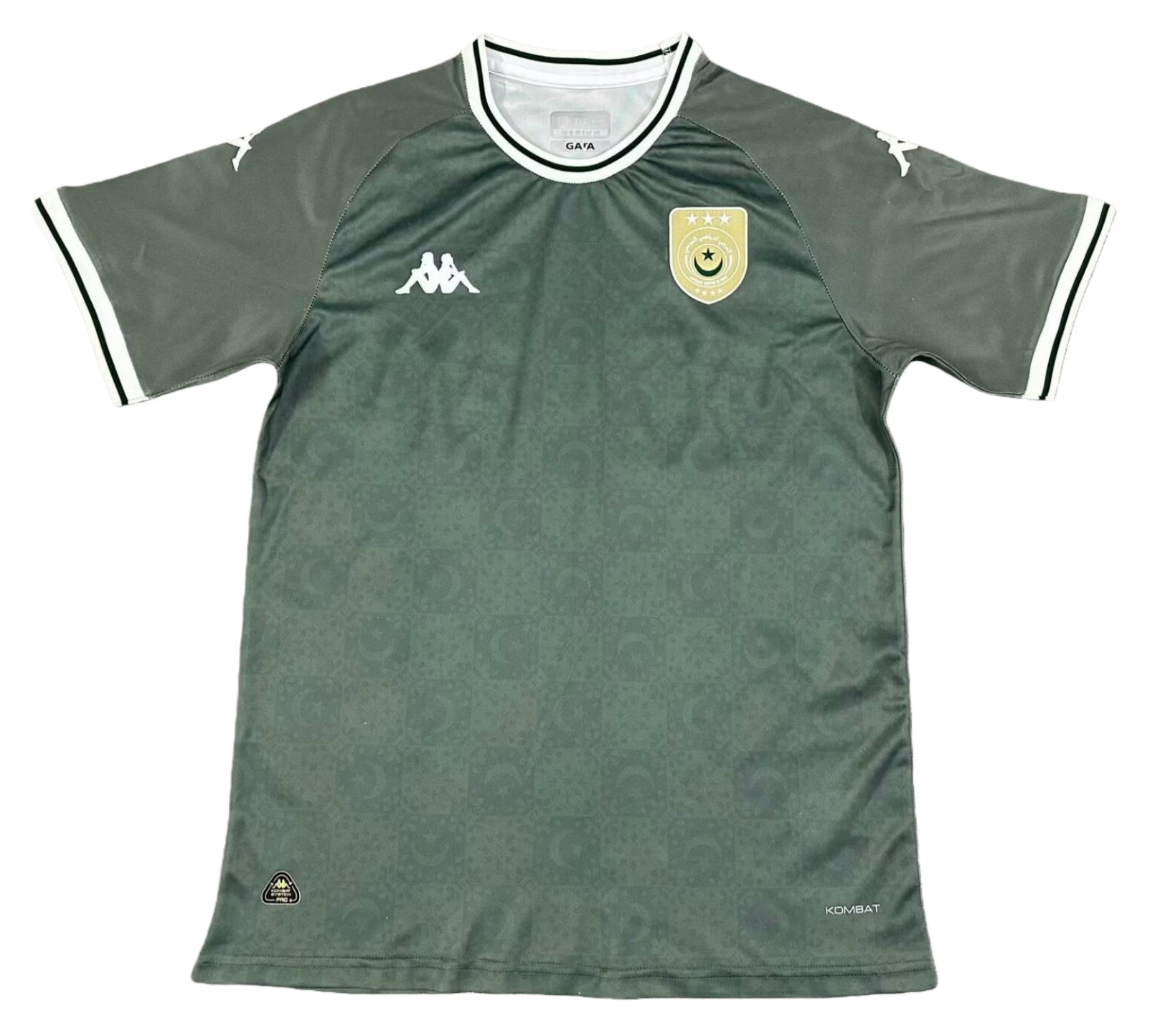 Maillot Tunisie Vert Homme 2025 2026