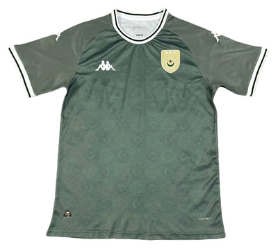 Maillot Tunisie Vert Homme 2025 2026