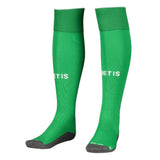 Maillot Betis Seville Kit Enfant Domicile 2025 2026 | Foot Sport 6