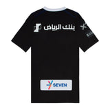 Maillot Kit Enfant Al Hilal Neymar Third 2023-2024 | Foot Sport 2