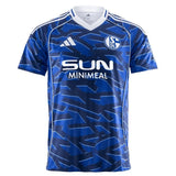 Maillot Shalke 04 Domicile Homme 2025 2026 | Foot Sport 1