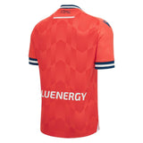 Maillot Udinese Exterieur Homme 2023-2024 Rouge | Foot Sport 2
