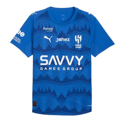 Maillot Al Hilal Domicile Homme 2025-2026 | Foot Sport