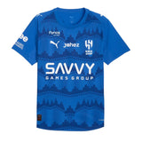 Maillot Al Hilal Domicile Homme 2025-2026 | Foot Sport 1