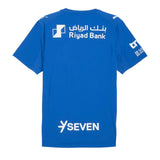 Maillot Kit Enfant Al Hilal Domicile 2025-2026 | Foot Sport 4