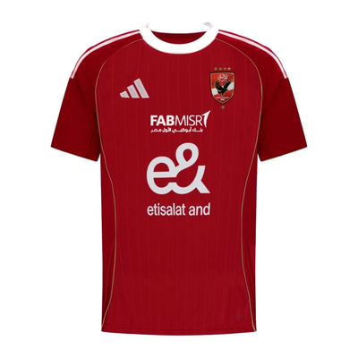 Maillot Al Ahly Domicile Homme 2025 2026
