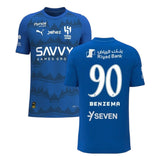 Maillot Al Hilal Benzema Domicile Homme 2025-2026 1
