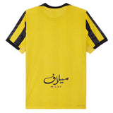 Maillot Al Ittihad Homme Domicile 2025 2026 | Foot Sport 2