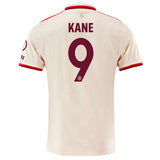 Maillot Bayern Munich Third Homme 2024 2025 | Foot Sport 5