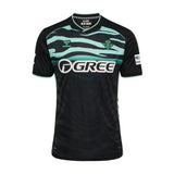 Maillot Betis Seville Homme Third 2025 2026 | Foot Sport 1