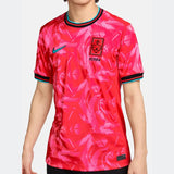 Maillot Coree du Sud Homme Domicile 2024 2025 | Foot Sport 1
