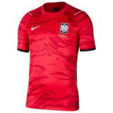 Maillot Coree du Sud Homme Domicile Coupe du Monde 2026 2027 1