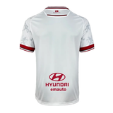 Maillot Cultural Leonesa Domicile Homme 2025 2026 2