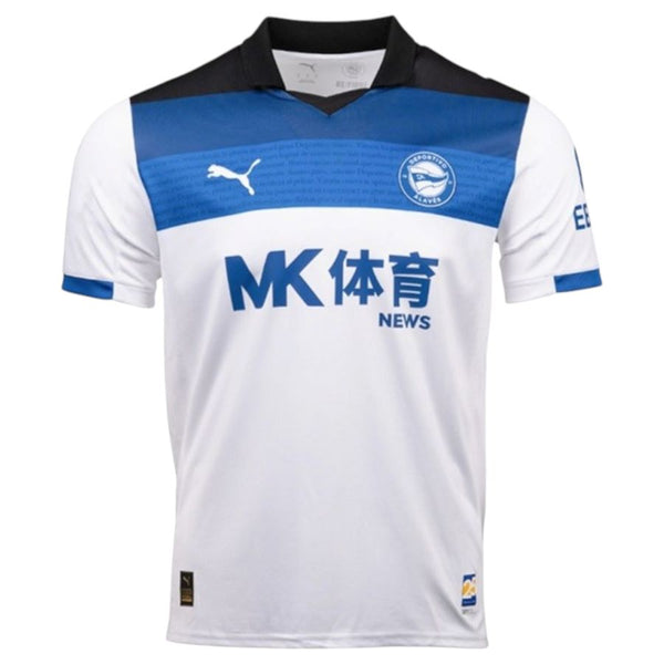 Maillot Deportiva Alaves Exterieur Homme 2025 2026 | Foot Sport