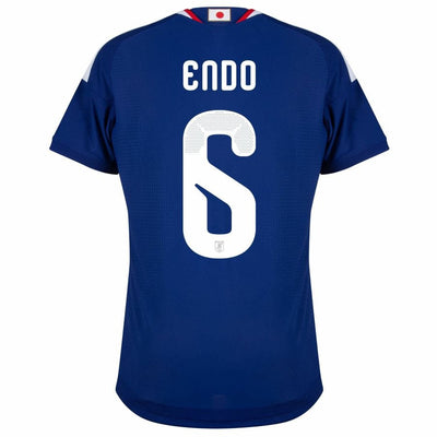 Maillot Japon Homme Endo Domicile Coupe du Monde 2026 2027