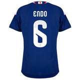 Maillot Japon Homme Endo Domicile Coupe du Monde 2026 2027 2