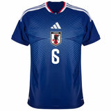 Maillot Kit Enfant Japon Endo Domicile 2026 2027 2