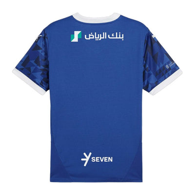 Maillot Kit Enfant Al Hilal Domicile 2024-2025 | Foot Sport