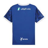 Maillot Kit Enfant Al Hilal Domicile 2024-2025 | Foot Sport 2