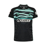 Maillot Betis Seville Kit Enfant Third 2025 2026 | Foot Sport 2