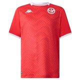 Maillot Tunisie Kit Enfant Domicile 2025 2026 | Foot Sport 2