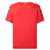 Maillot Tunisie Kit Enfant Domicile 2025 2026 | Foot Sport 3