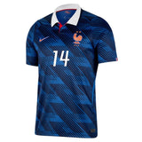 Nouveau Maillot Equipe de France Cherki Domicile Coupe du Monde 2026 Homme 3