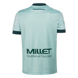 Maillot FC Nantes Exterieur Homme 2025 2026 | Foot Sport 2