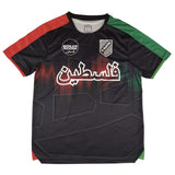 Maillot Palestine Homme Special Edition 2025 2026 | Foot Sport 2