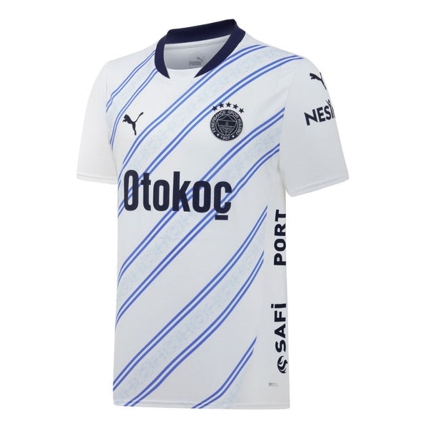 Maillot Fenerbahce Exterieur Homme 2024-2025 | Foot Sport