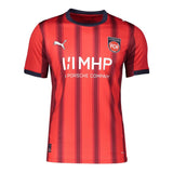 Maillot Heidenheim Domicile Homme 2025-2026 | Foot Sport 1