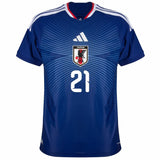 Maillot Japon Homme Ito Domicile Coupe du Monde 2026 2027 3