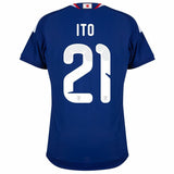 Maillot Japon Homme Ito Domicile Coupe du Monde 2026 2027 2