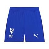 Maillot Kit Enfant Al Hilal Domicile 2025-2026 | Foot Sport 2